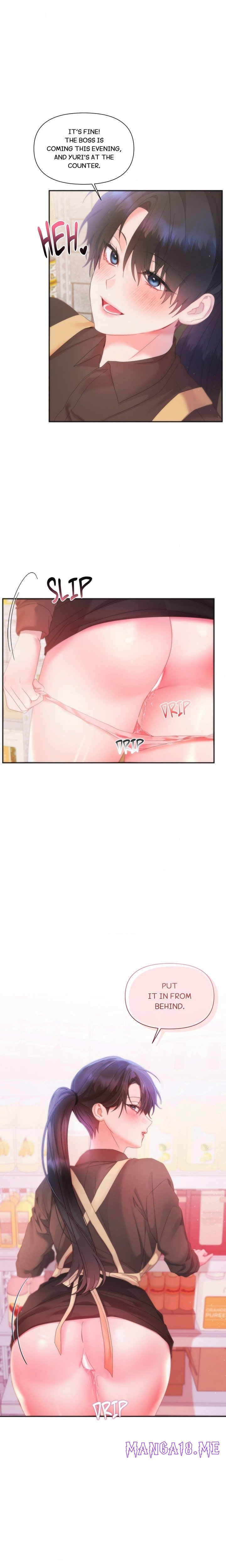 How About We Stay Just Friends? - Chapter 5 Page 11