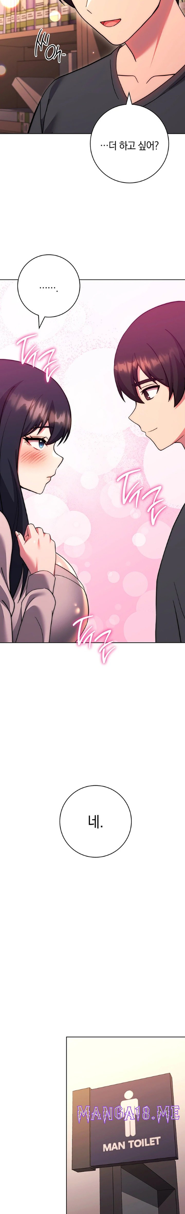 Love Choice Raw - Chapter 37 Page 34