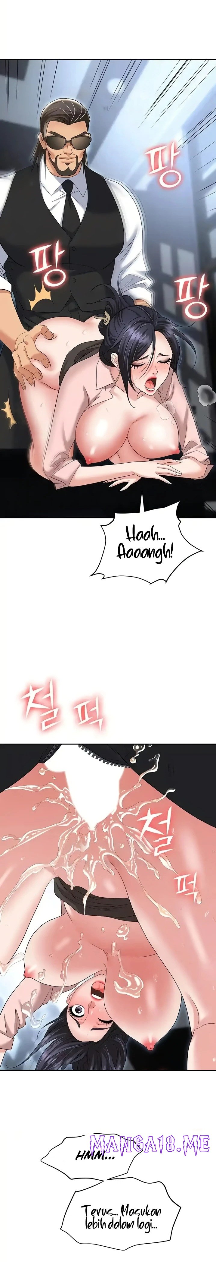Trap (Pornhwa) Raw - Chapter 72 Page 16