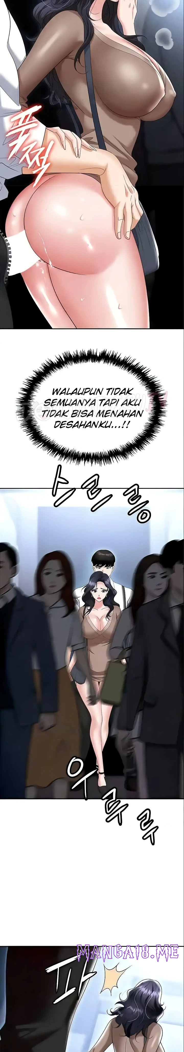 Trap (Pornhwa) Raw - Chapter 72 Page 4