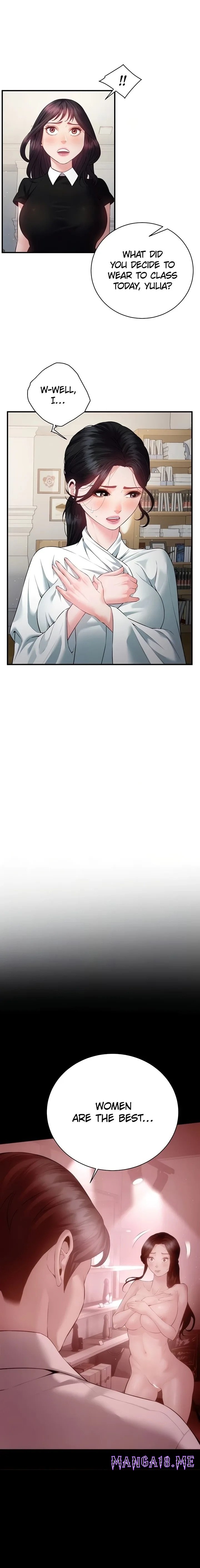 Bride Lessons (Official) - Chapter 24 Page 6