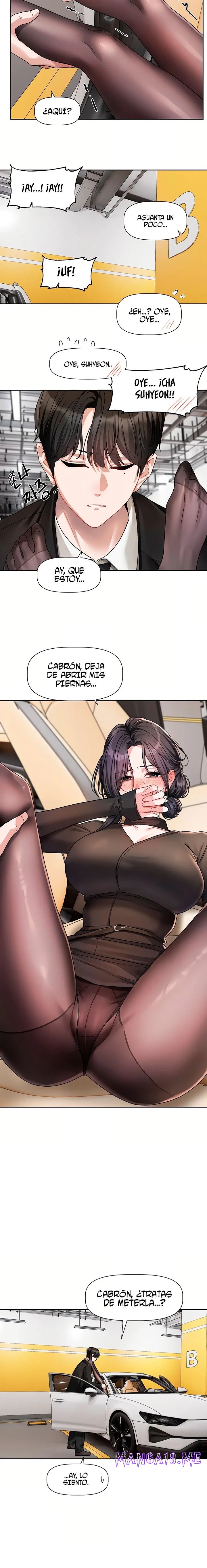 Love Quest Raw - Chapter 17 Page 17