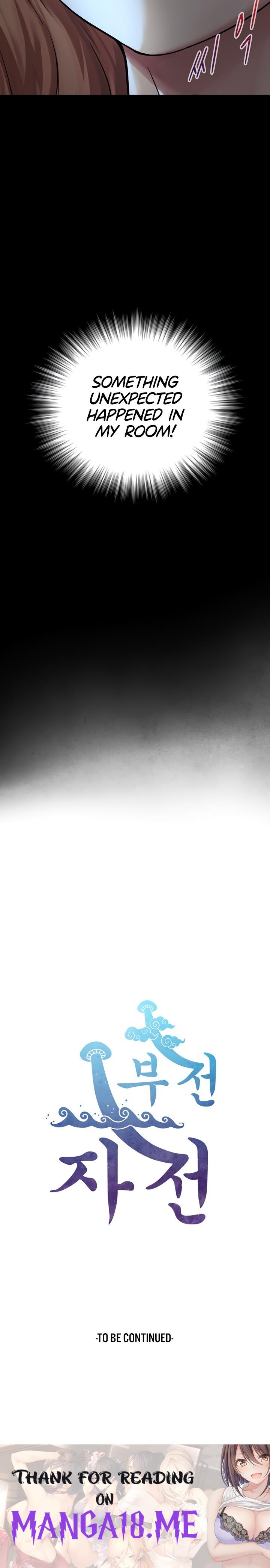 Like Father, Like Son - Chapter 4 Page 36