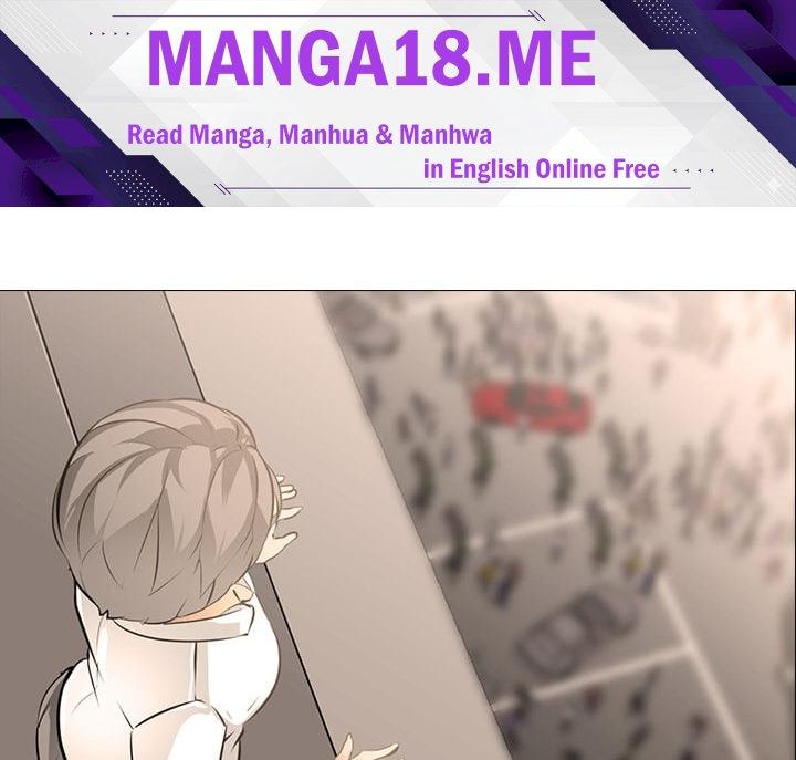 Quarantine Tower - Chapter 11 Page 1