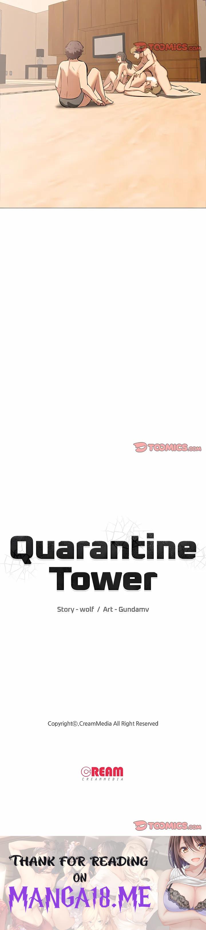 Quarantine Tower - Chapter 22 Page 12