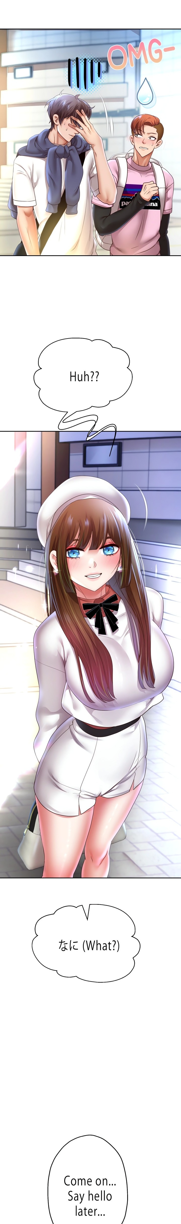 Reborn With A Big Dick! (Uncensored) - Chapter 78 Page 17