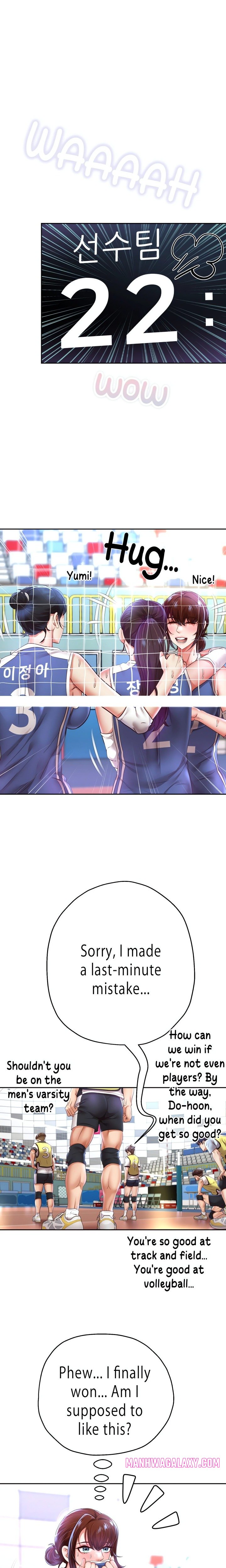 Reborn With A Big Dick! (Uncensored) - Chapter 81 Page 1