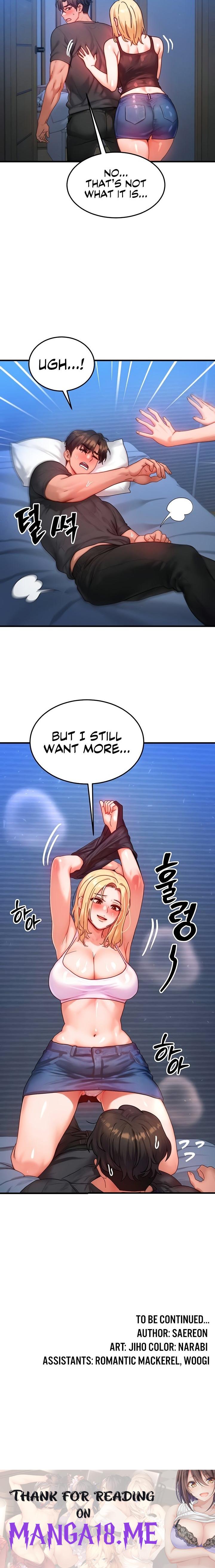 My Body Got Switched - Chapter 30 Page 21