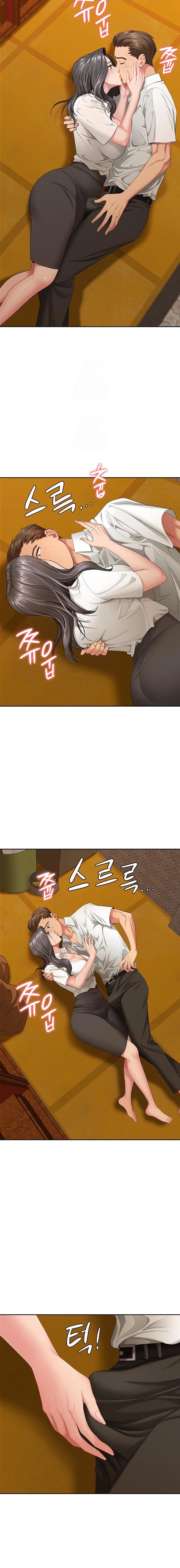 She is a Married Woman Raw - Chapter 3 Page 20