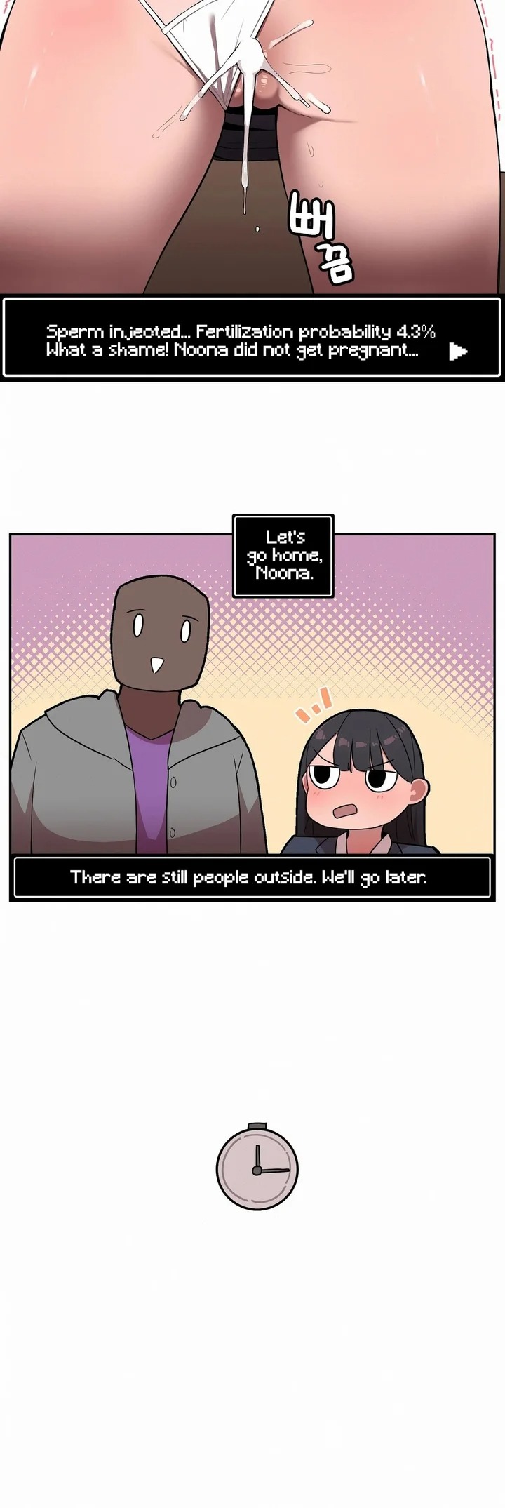 Noona and her BIG little Bro - Chapter 25 Page 9