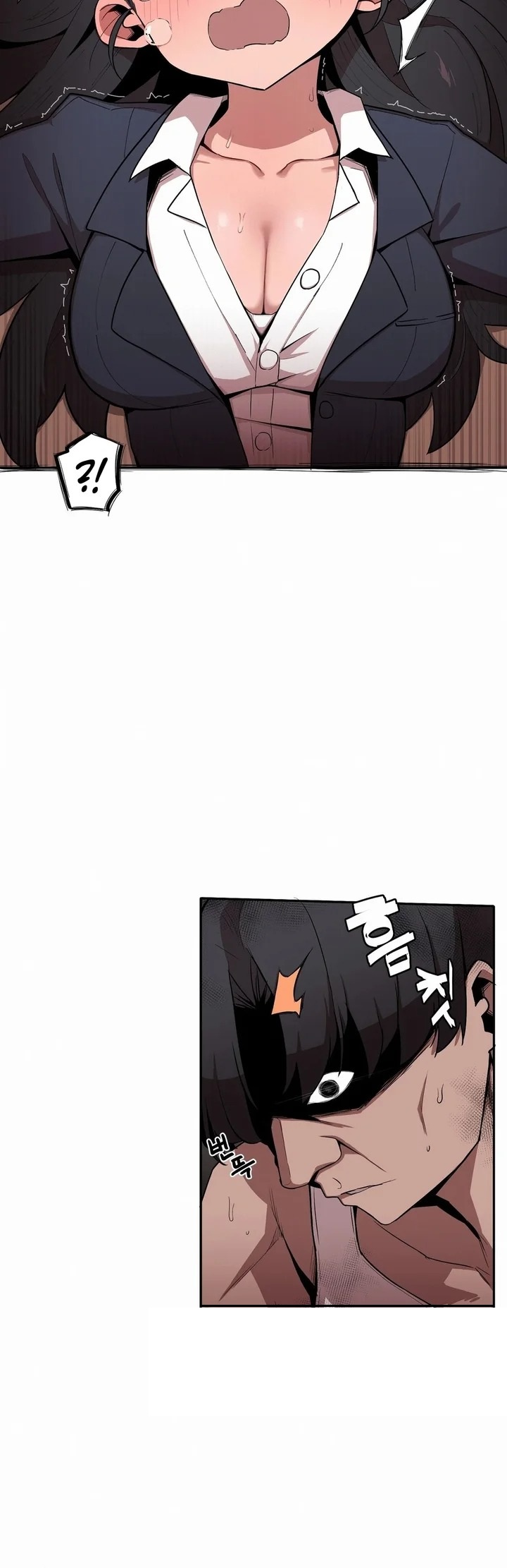 Noona and her BIG little Bro - Chapter 26 Page 8