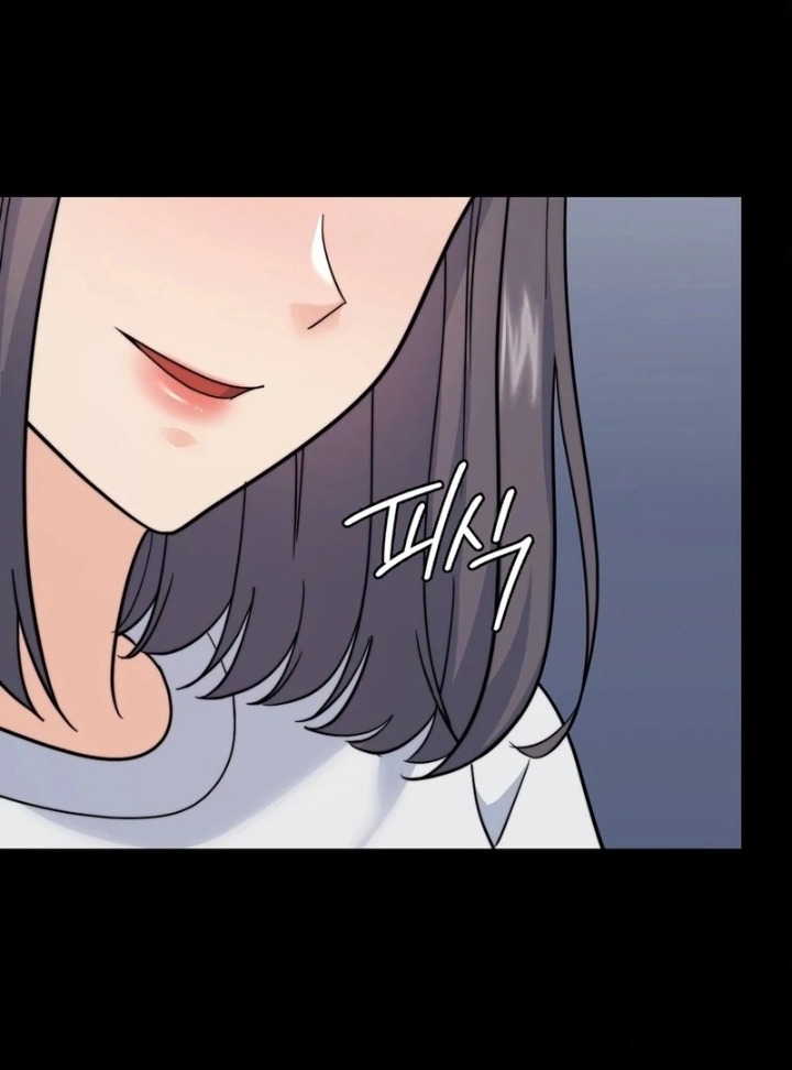 No Uploads Today - Chapter 9 Page 75