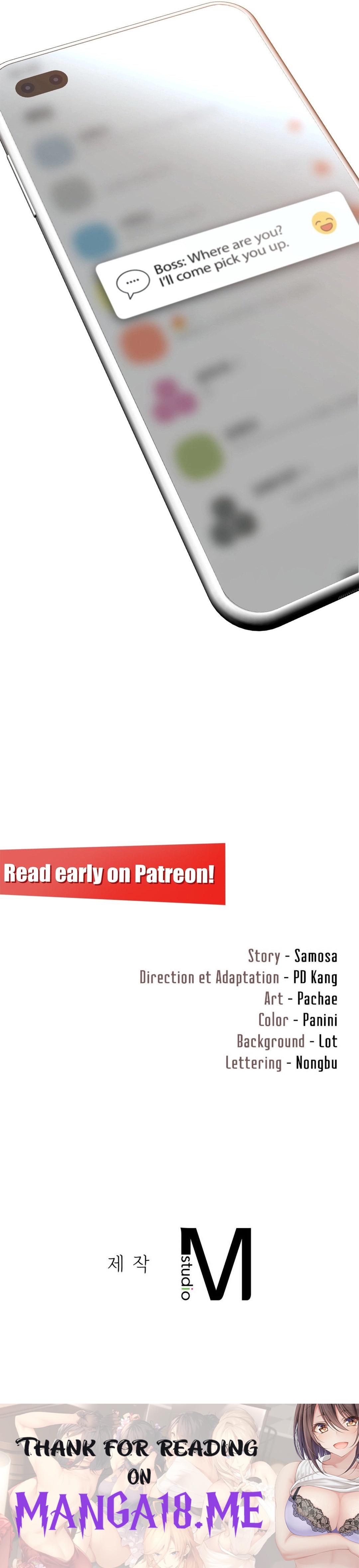 Caffeine - Chapter 64 Page 16