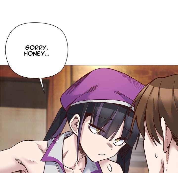 I Will Protect the Lady - Chapter 38 Page 78