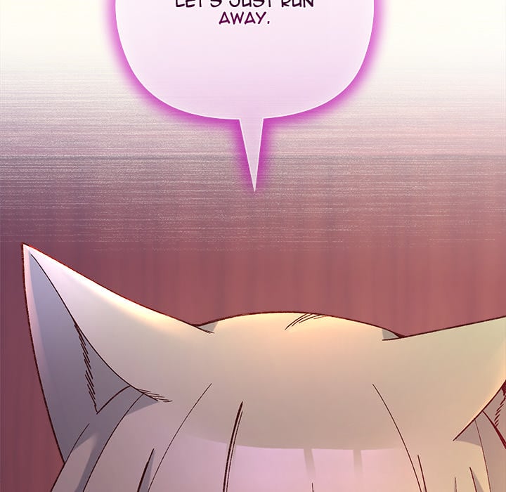 I Will Protect the Lady - Chapter 51 Page 6