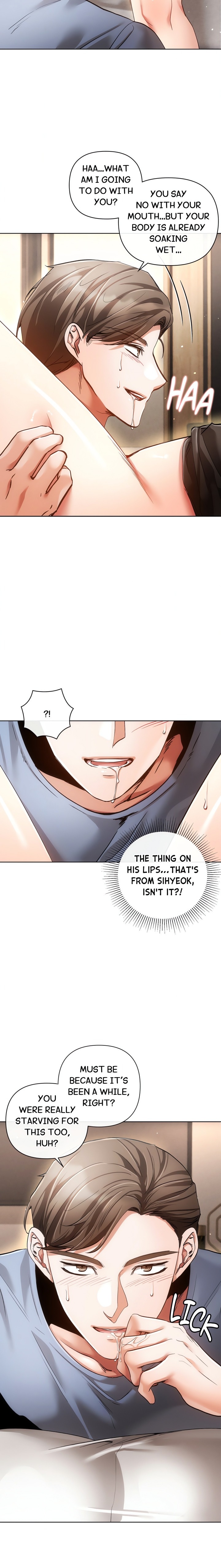 Sweet Cruelty - Chapter 13 Page 18