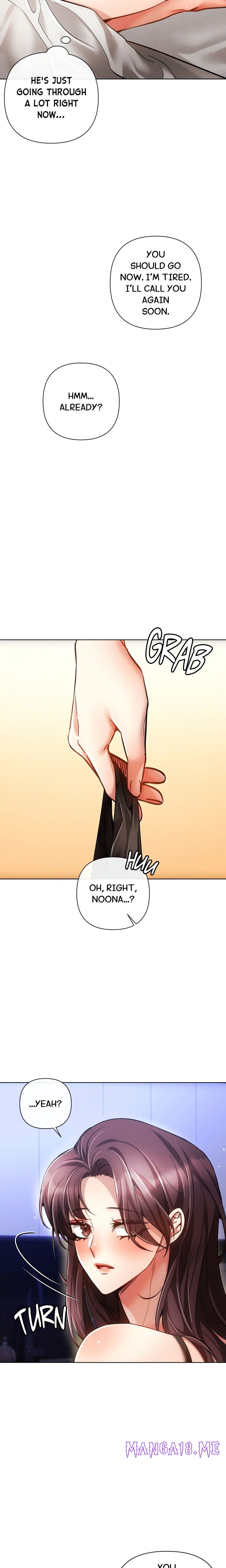 Sweet Cruelty - Chapter 14 Page 23