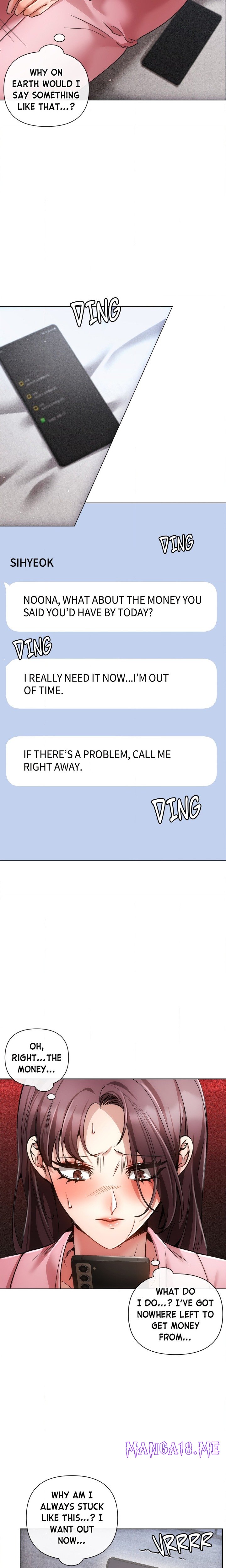 Sweet Cruelty - Chapter 19 Page 2