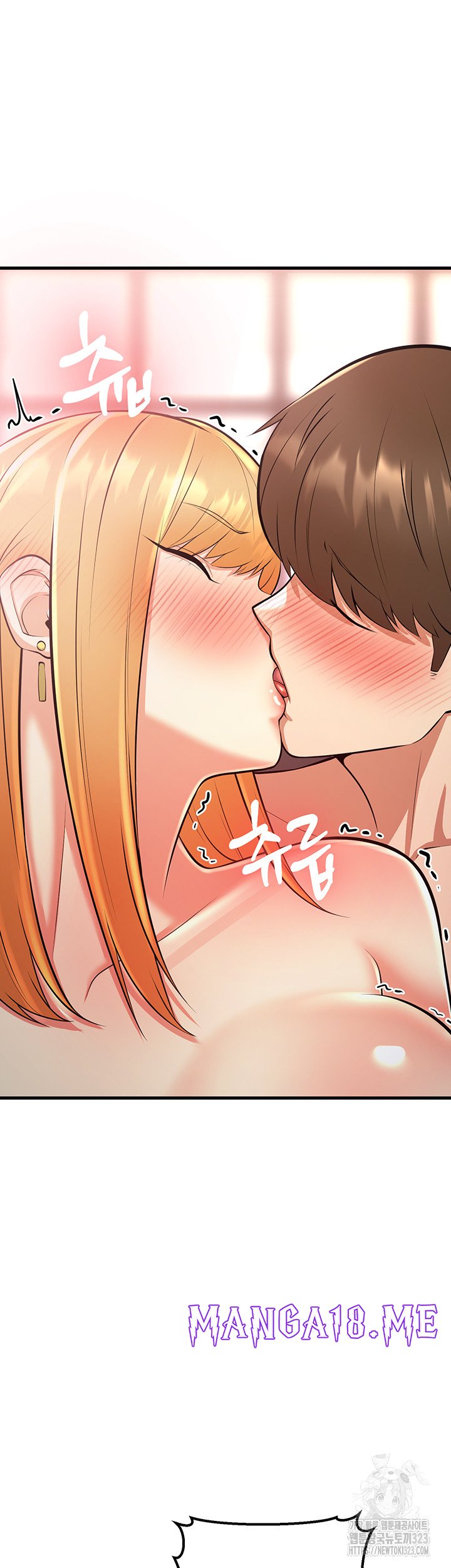 Sexy Entertainment Raw - Chapter 22 Page 54