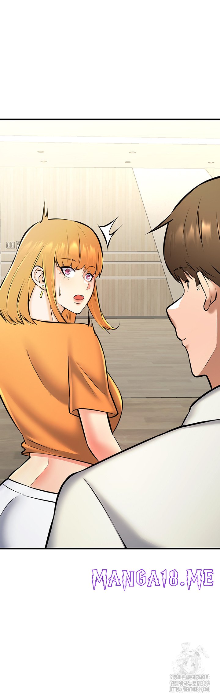 Sexy Entertainment Raw - Chapter 28 Page 28