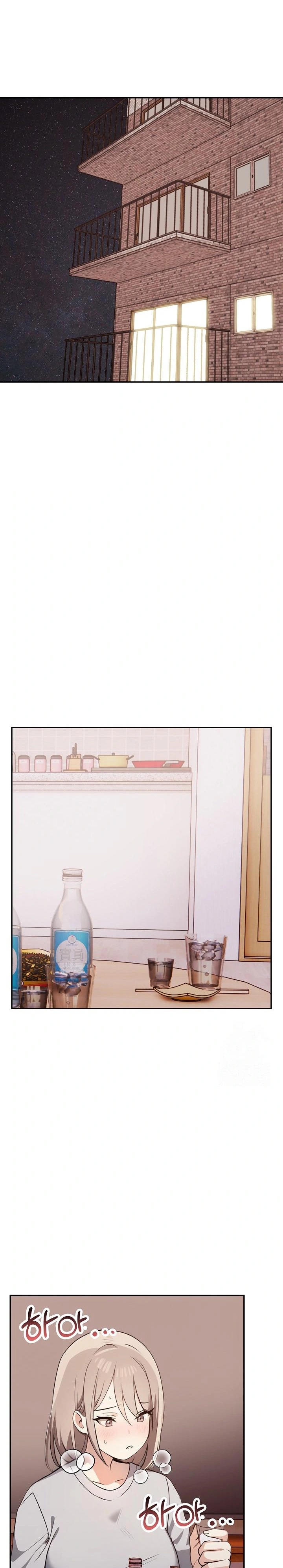 I Really Love IT! Raw - Chapter 47 Page 23