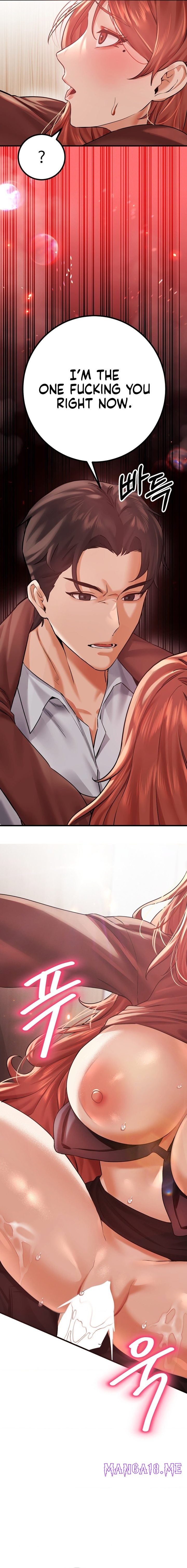 Perverts Are My Type - Chapter 6 Page 16