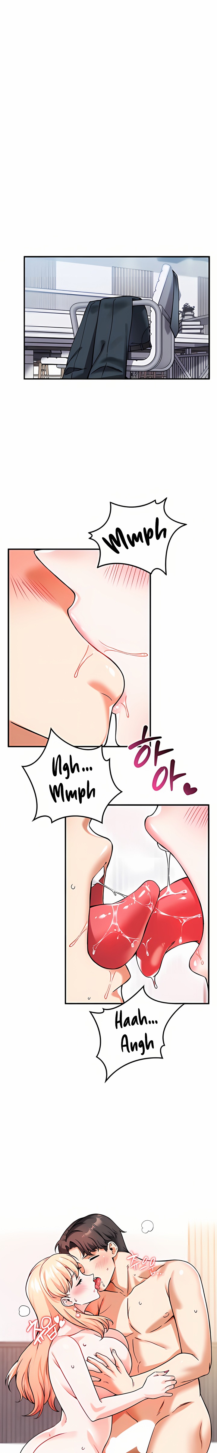 Wanna Join the Company? - Chapter 12 Page 16