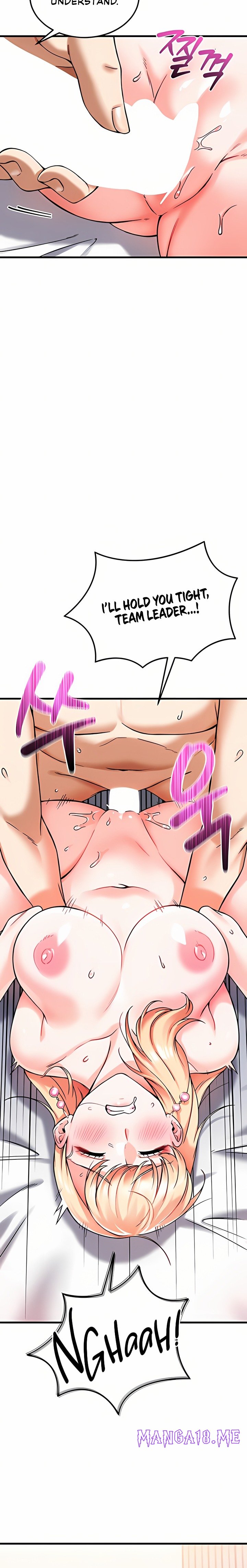 Wanna Join the Company? - Chapter 12 Page 23