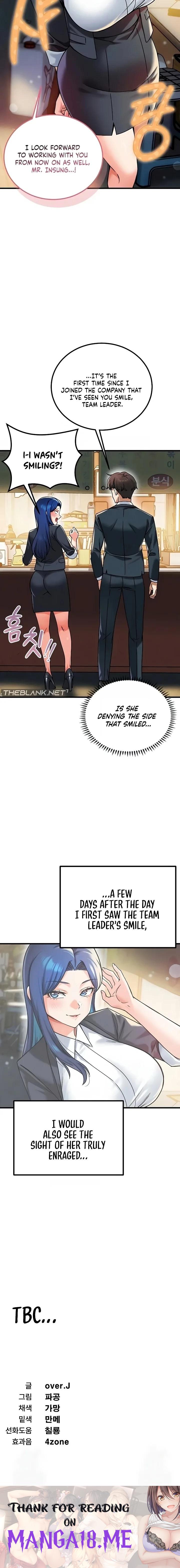 Wanna Join the Company? - Chapter 24 Page 16