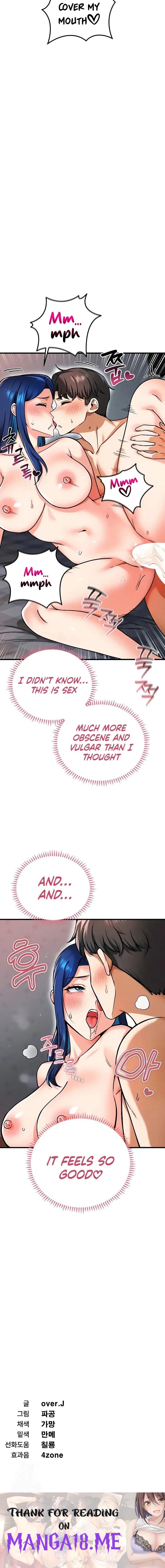 Wanna Join the Company? - Chapter 27 Page 16