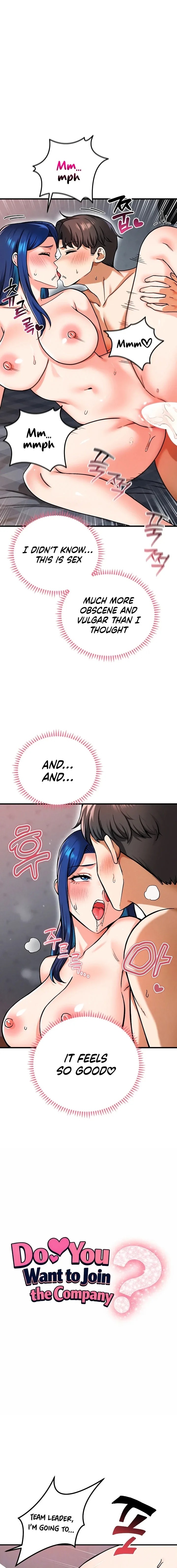 Wanna Join the Company? - Chapter 28 Page 1