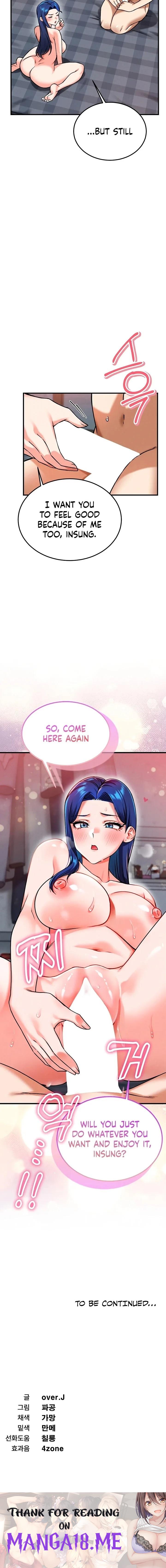 Wanna Join the Company? - Chapter 28 Page 18