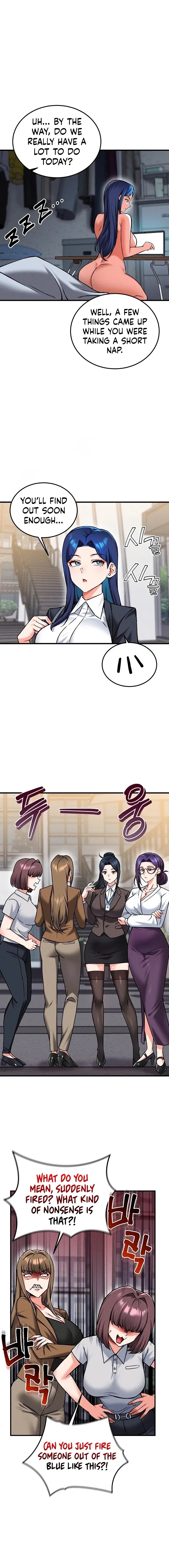 Wanna Join the Company? - Chapter 29 Page 12