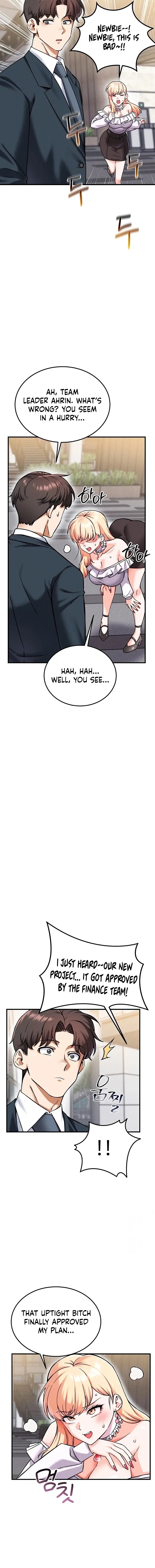 Wanna Join the Company? - Chapter 29 Page 16