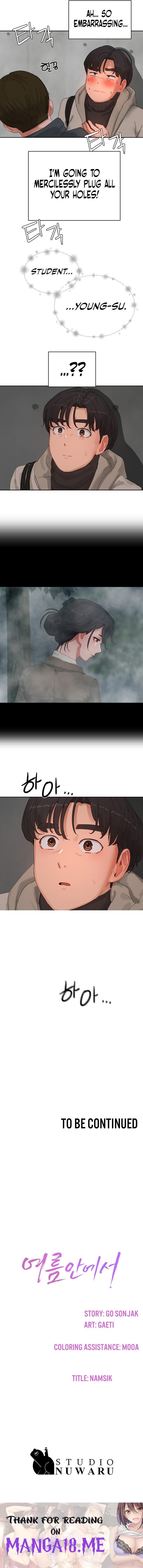 In The Summer - Chapter 85 Page 13