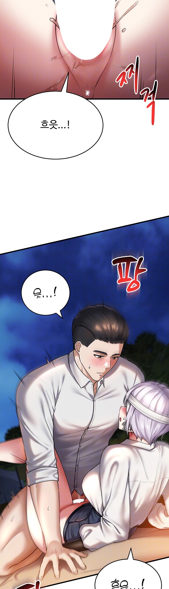 The Warrior Became an Academy Professor After Divorce Raw - Chapter 23 Page 8