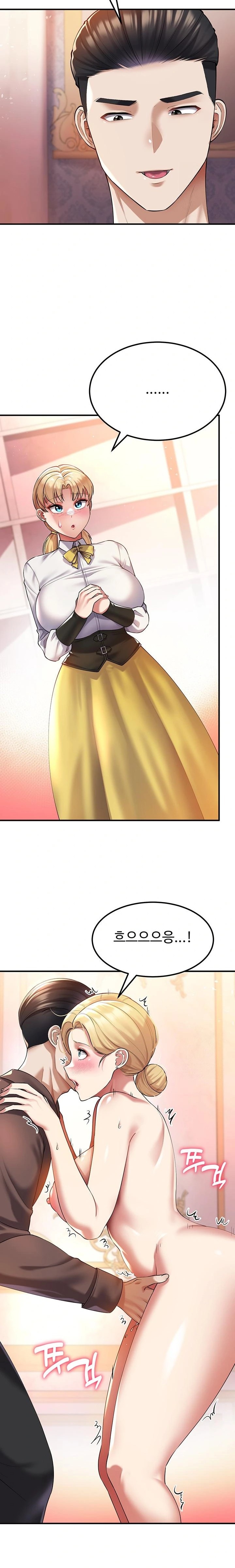 The Warrior Became an Academy Professor After Divorce Raw - Chapter 38 Page 15