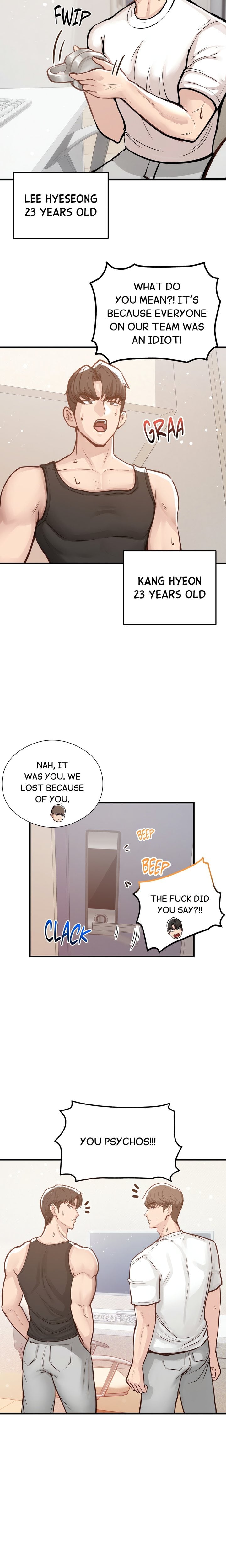 In My Sleep - Chapter 1 Page 6