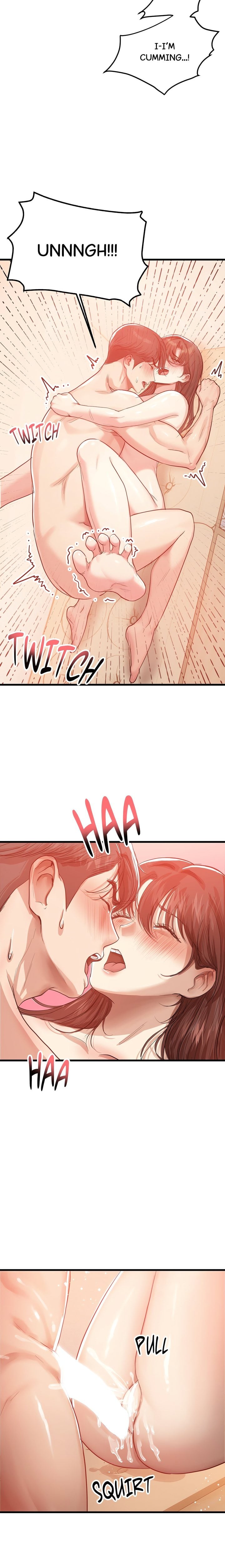 In My Sleep - Chapter 3 Page 16