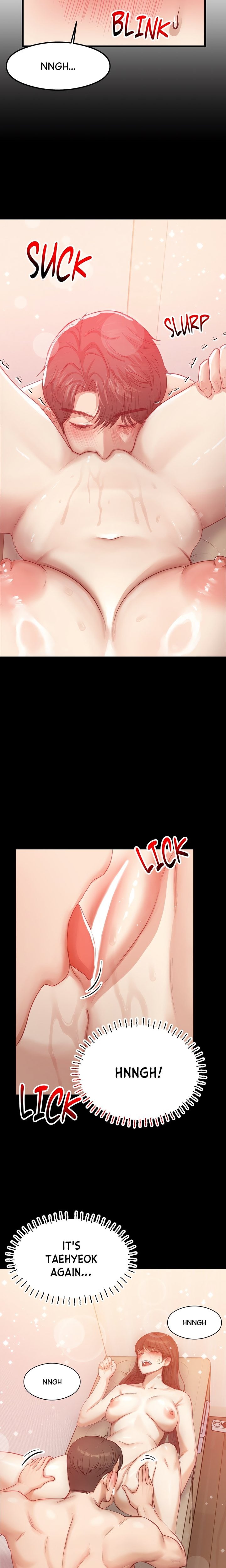 In My Sleep - Chapter 3 Page 6