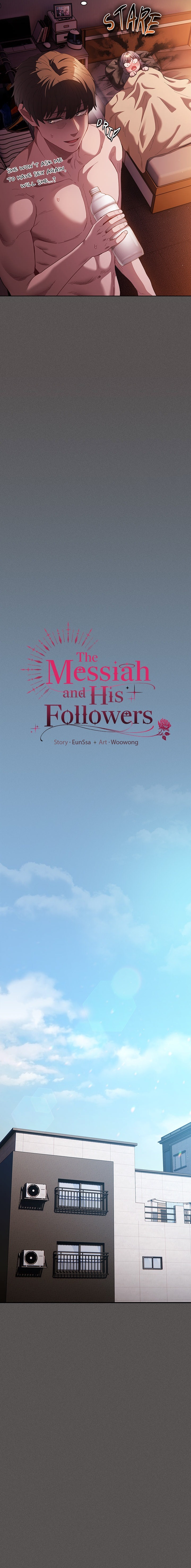 Believe Me! I Offer You My First - Chapter 25 Page 11