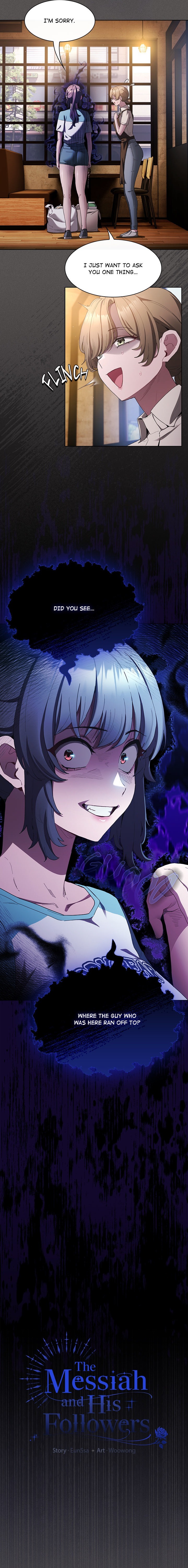 Believe Me! I Offer You My First - Chapter 26 Page 8