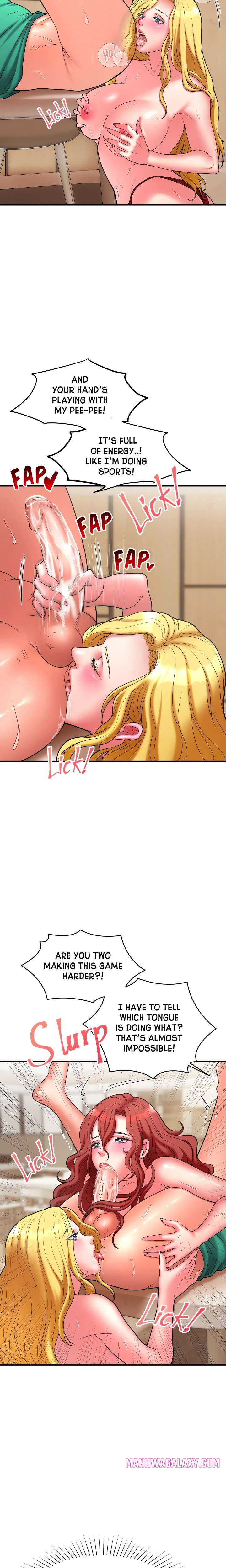 Aunties’ Juicy Breakfast (Uncensored) - Chapter 2 Page 6