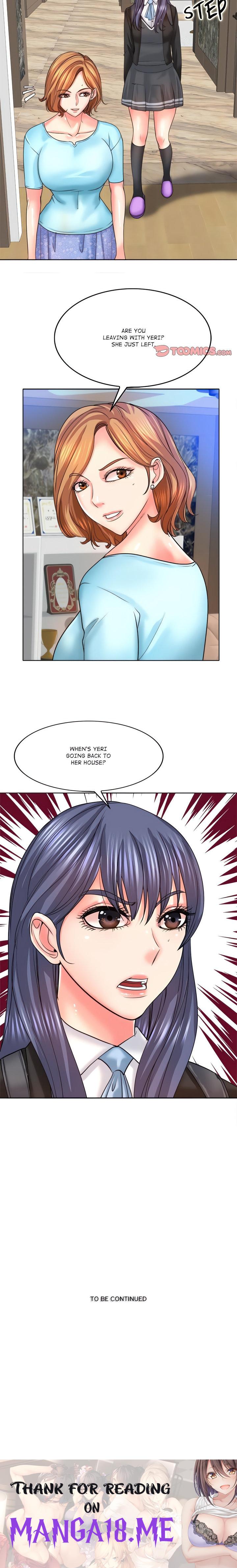 Hole in One - Chapter 16 Page 17