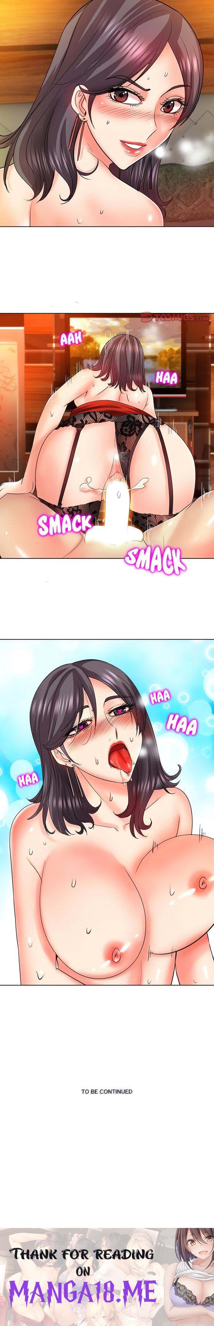 Hole in One - Chapter 19 Page 17