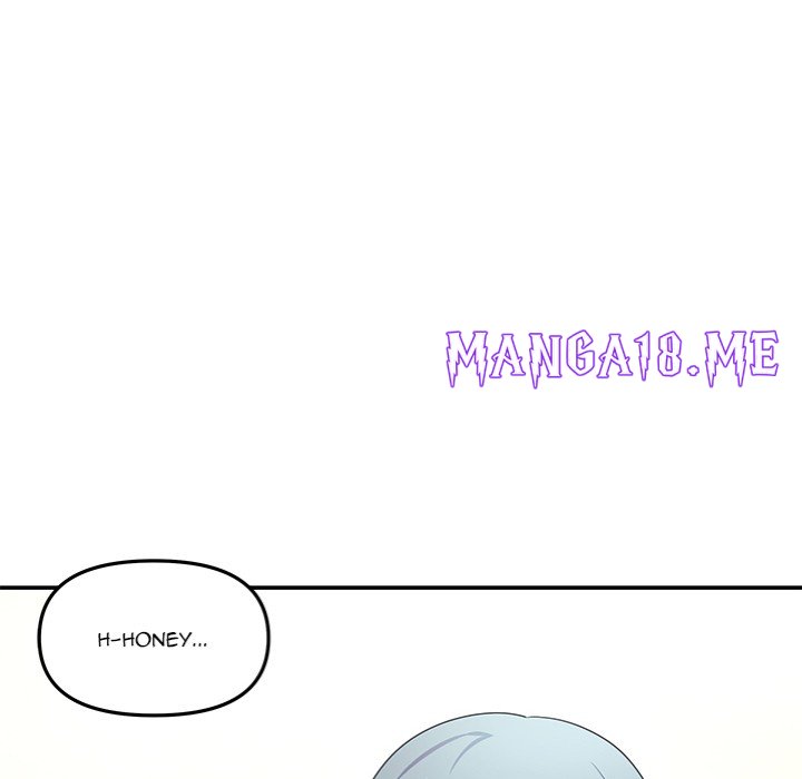 My Wife is a VTuber - Chapter 11 Page 17