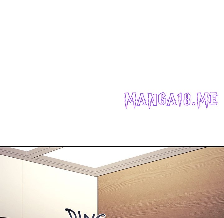 My Wife is a VTuber - Chapter 12 Page 38