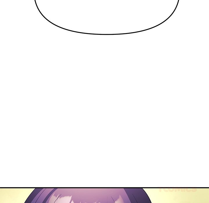 My Wife is a VTuber - Chapter 12 Page 75