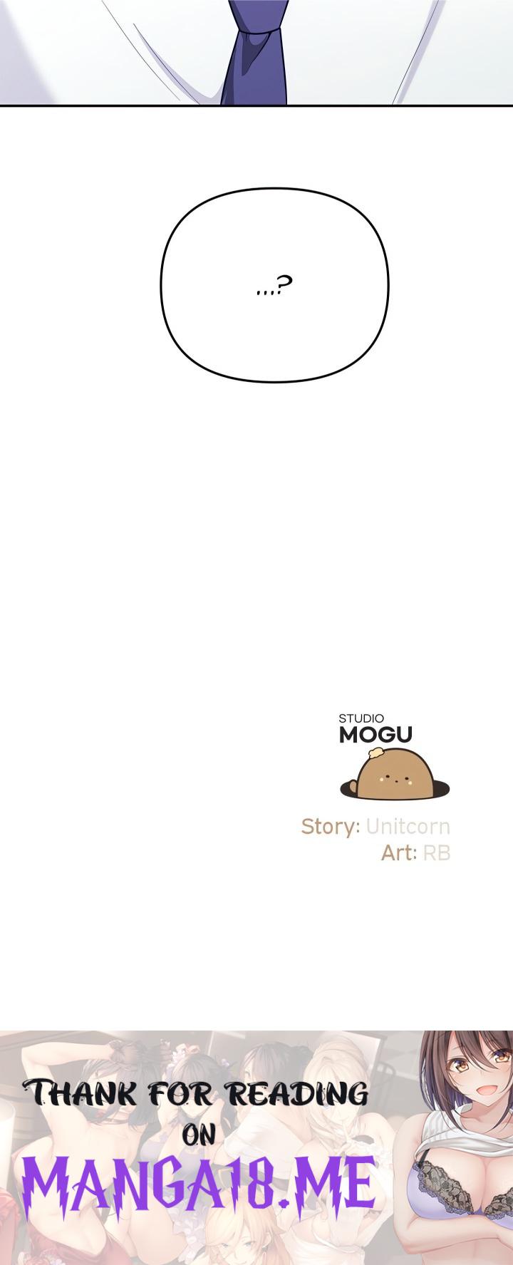 My Wife is a VTuber - Chapter 15 Page 27