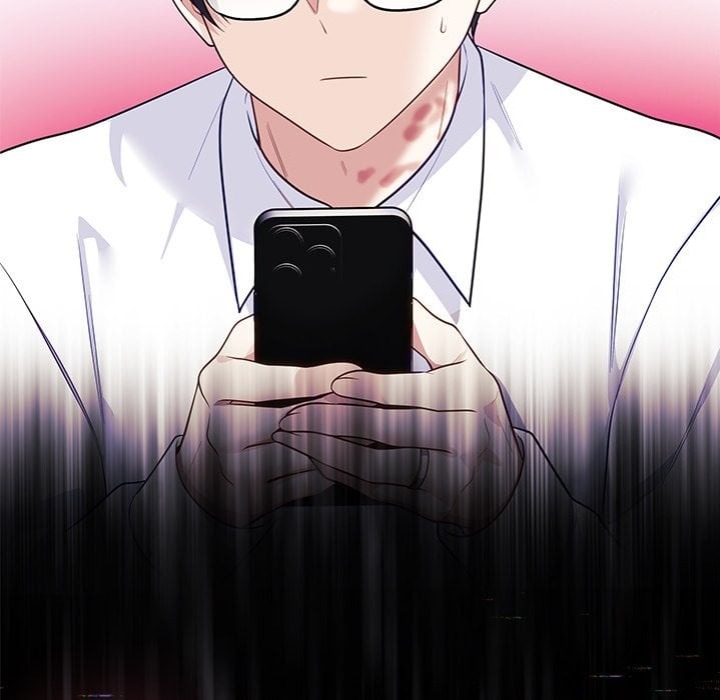 My Wife is a VTuber - Chapter 16 Page 32